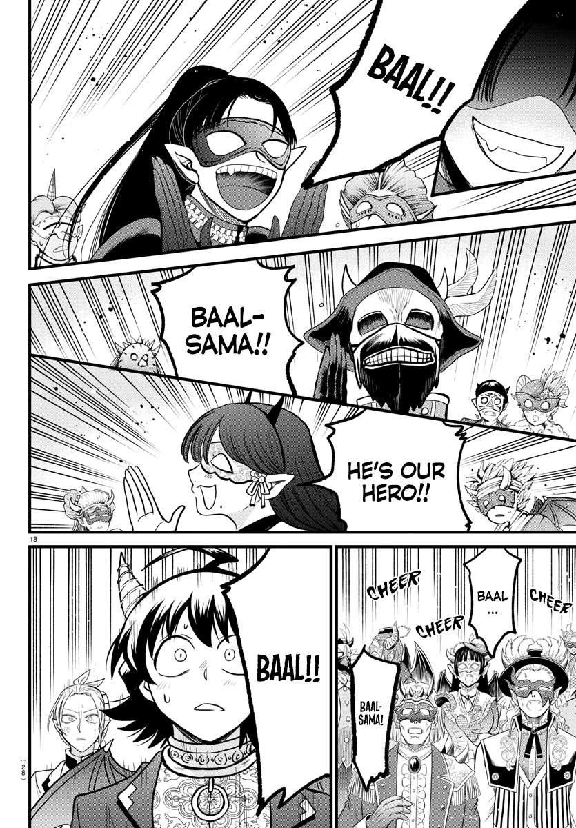 Welcome to Demon School! Iruma-kun, Chapter 302 image 16